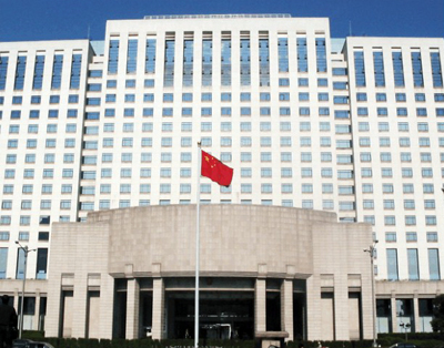 上海市市政府大楼